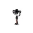 Tilta Gravity G1 Handheld Gimbal System with Safety Case and Balancing Plate