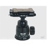 Slik SBH-320 Pro Ballhead