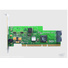 HighPoint RR2210 Internal RAID Controller