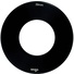 LEE Filters 39mm Seven5 Adapter Ring