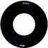 LEE Filters 37.5mm Seven5 Adapter Ring