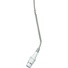 Shure Centaverse Overhead Cardioid Condenser Microphone (White)