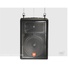 JBL JRX112MI 2-Way Stage Monitor