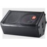 JBL MRX512M 2-Way Stage Monitor