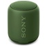 Sony SRSXB10 Bluetooth Speaker (Green)