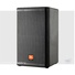 JBL MRX515 Speaker System