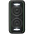 Sony GTKXB5 Extra Bass HiFi System Black