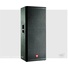 JBL MRX525 Speaker System