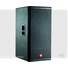 JBL MRX528S Portable Subwoofer System
