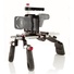 SHAPE XC10SM-OF XC10 Camera Cage with Shoulder Mount Kit