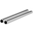 SHAPE 15mm Aluminum Rods (Pair, 8")