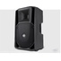 RCF ART 712A Active Speaker