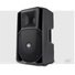 RCF ART 722A Active Speaker