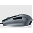 Logitech G9x - Laser Mouse