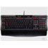 Logitech G110 - Gaming Keyboard