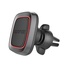 Promate Anti-Slip Magnetic AC Vent Smartphone Mount (Maroon)