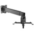 Brateck PRB-2G Universal Wall & Ceiling Projector Bracket