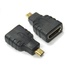 DYNAMIX HDMI Female to HDMI Micro Male Adapter