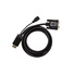DYNAMIX HDMI to VGA Cable (2 m)