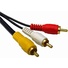 DYNAMIX RCA Audio Video 3 to 3 RCA Plugs Cable (20 m)