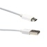 DYNAMIX USB 2.0 Type Micro B Male to Type A Male Cable (White, 3 m)