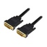 DYNAMIX DVI-I Male to DVI-I Male Dual Link Cable (2 m)