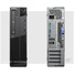 Lenovo ThinkCentre M81 (5032A9M)