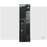 Lenovo ThinkCentre M91p (4518E2M)