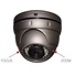DYNAMIX In/Outdoor IR Varifocal Day/Night Dome Camera (Charcoal)