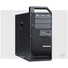Lenovo ThinkStation D20 Tower IntelXeonE5620