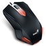 Genius X-G200 Optical Wired Gaming Mouse