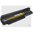 Lenovo ThinkPad Battery 29 (9 cell)