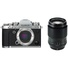 Fujifilm X-T3 Mirrorless Digital Camera (Silver) with XF 90mm f/2 R LM WR Lens