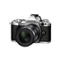 Olympus OM-D E-M5 Mark II Mirrorless Camera (Silver) with 12-50mm Lens (Black)