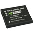 Wasabi Power Battery for Olympus LI-50B