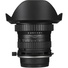 Laowa 15mm f/4 Wide Angle Macro Lens (Pentax)