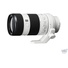 Sony Alpha a7R IV Mirrorless Digital Camera with FE 70-200mm f/4.0 G OSS Lens