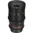 Samyang 135mm T2.2 VDSLR ED UMC Lens for Nikon F Mount