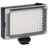 Ulanzi Rechargeable 112-LED On-Camera Light