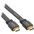 Pearstone Flat High-Speed HDMI to HDMI Cable with Ethernet - 15'