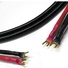 Canare 4S11 Speaker Cable 2 Spade to 2 Spade (3')
