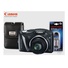 Canon Digital Powershot Camera (Black) - SX130ISBUNDLE