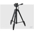 Velbon EX-640 Tripod