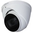DAHUA 5MP Starlight HDCVI IR Eyeball Camera