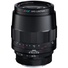 Voigtlander 110mm f/2.5 Macro APO-Lanthar Lens: Sony FE