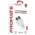 Promate VolTrip-Duo 3.4A Car Charger with Dual USB Ports (White)