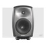 Genelec 8040A Two-Way Active Nearfield Monitor - Grey