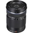 Olympus M.Zuiko 40-150mm f/4.0-5.6 R Lens (Black) - Bundle Lens