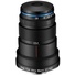 Laowa 25mm f/2.8 2.5X - 5X Ultra Macro Lens (Nikon F)