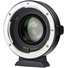 Viltrox EF-FX2 0.71x Lens Mount Adapter for Canon EF to FUJIFILM X - Open Box Special